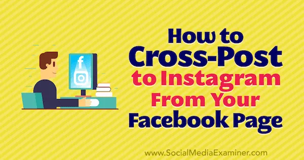 Cross-Posting. Now You Can Have it Both Ways!